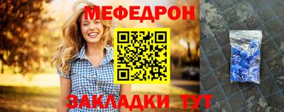 mix Бугуруслан