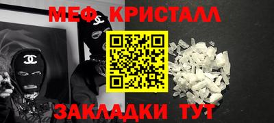 mix Бугуруслан