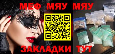 дистиллят марихуана Будённовск