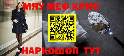 дистиллят марихуана Будённовск