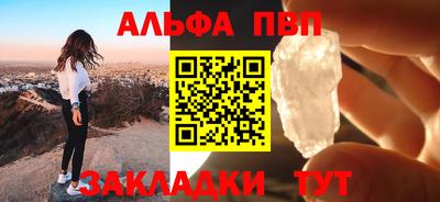твердый Бузулук