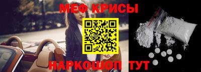 твердый Бузулук