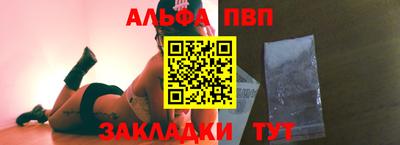 дистиллят марихуана Будённовск