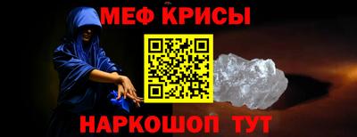 твердый Бузулук