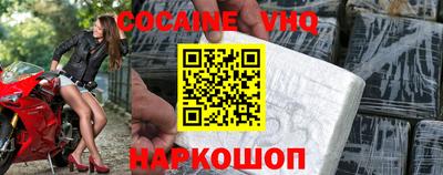 твердый Бузулук