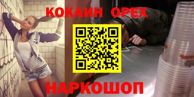 mix Бугуруслан