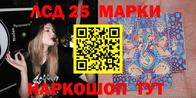 дистиллят марихуана Будённовск