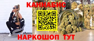 эйфоретик Тула