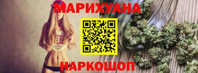 твердый Бузулук