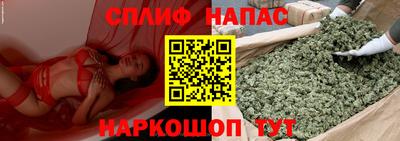 дистиллят марихуана Будённовск