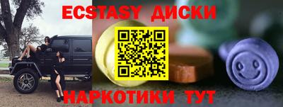 твердый Бузулук