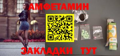 дистиллят марихуана Будённовск