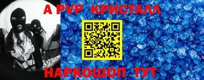 дистиллят марихуана Будённовск