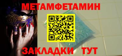 дистиллят марихуана Будённовск