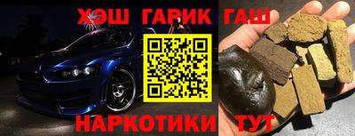 дистиллят марихуана Будённовск