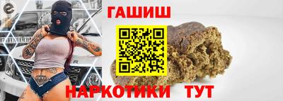 дистиллят марихуана Будённовск