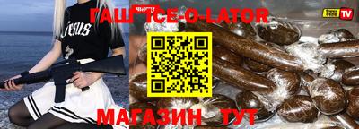 mix Бугуруслан