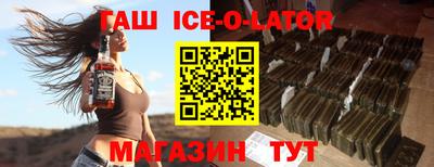 mix Бугуруслан