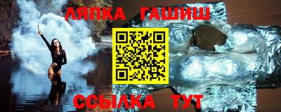 дистиллят марихуана Будённовск