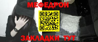 дистиллят марихуана Будённовск