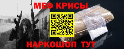 дистиллят марихуана Будённовск