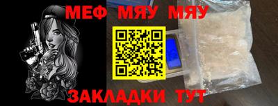 твердый Бузулук